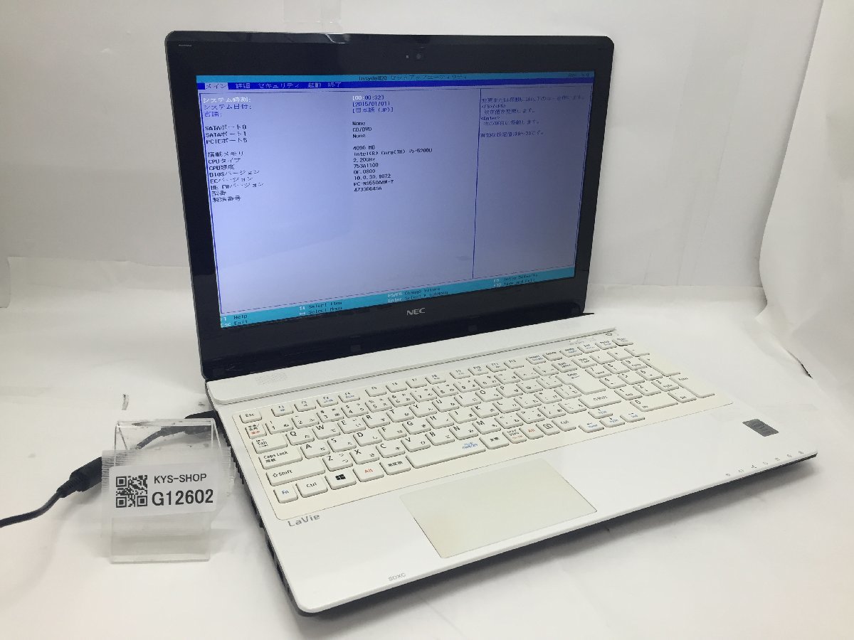 NEC LAVIE Note Standard [クリスタル Core PC-NS550BAB NS550⁄BAB i5