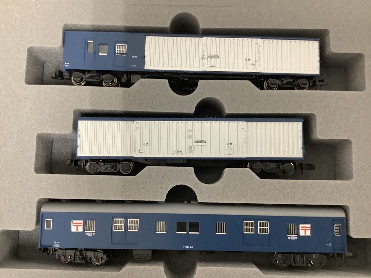 1円〜 ジャンク KATO Nゲージ 10-899 郵便・荷物列車 「東海道・山陽
