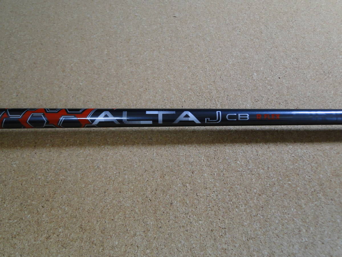 231475）☆シャフト単品☆ G410純正 ALTA J CB RED フレックスR PING 