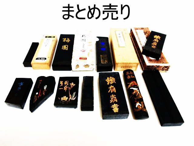 2026年最新Yahoo!オークション 古梅園製墨販売部 -古梅園 古墨の中古品