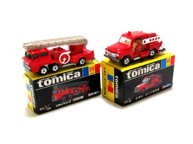 Xア315◇トミー トミカ 黒箱 No.29 68 日野 ハシゴ消防車 いすゞ ポンプ消防車 日本製 ミニカー / 計2点 /【全国発送OK】超美品 / 現状渡し