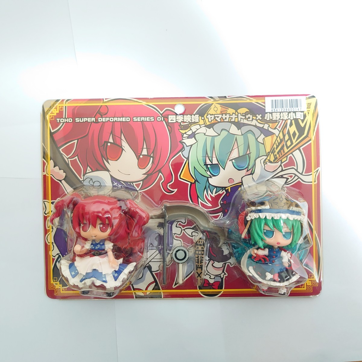 東方project 四季映姫・ヤマザナドゥ×小野塚小町 フィギュア 東方 