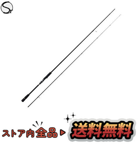 メジャークラフト エギングロッド スピニング ファーストキャスト エギング FCS-832EL 釣り竿 メジャークラフト エギングロッド ファースト