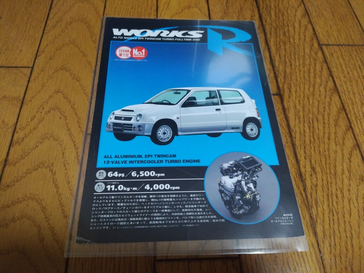 専用出品 face to face Videoface - Wikipedia