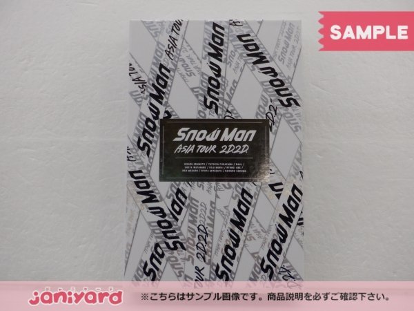 Snow Man DVD ASIA TOUR 2D.2D. 初回盤 4DVD 未開封 [美品] Man ASIA