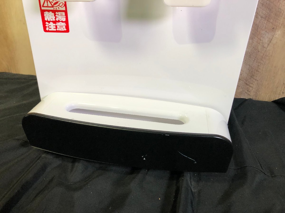 ☆中古☆ 温冷水 プレミアム ウォーターサーバー HC14D1S-WD-WB SM3
