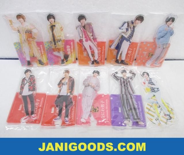 なにわ男子 道枝駿佑 他 Johnnys' ISLAND STORE/なにわのにわ アクリル