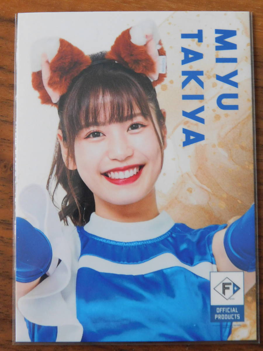 人気，お買い得 FIGHTERS GIRL 公式Book 限定カード 滝谷美夢 002 オリジナルトレーディングカード きつねダンス 2022 チアリーダー 日本ハム(スポーツ)｜売買されたオークション情報、yahooの商品情報をアーカイブ その他