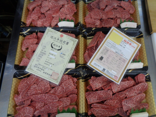 近江、松阪牛A５　超特モモ（焼肉切り落とし）　３ｋｇ　（43）