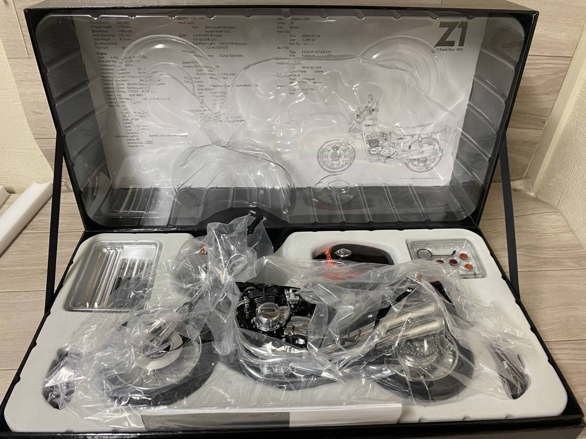 絶版 未使用 やまと 1/6スケール ミュージアムモデル KAWASAKI 