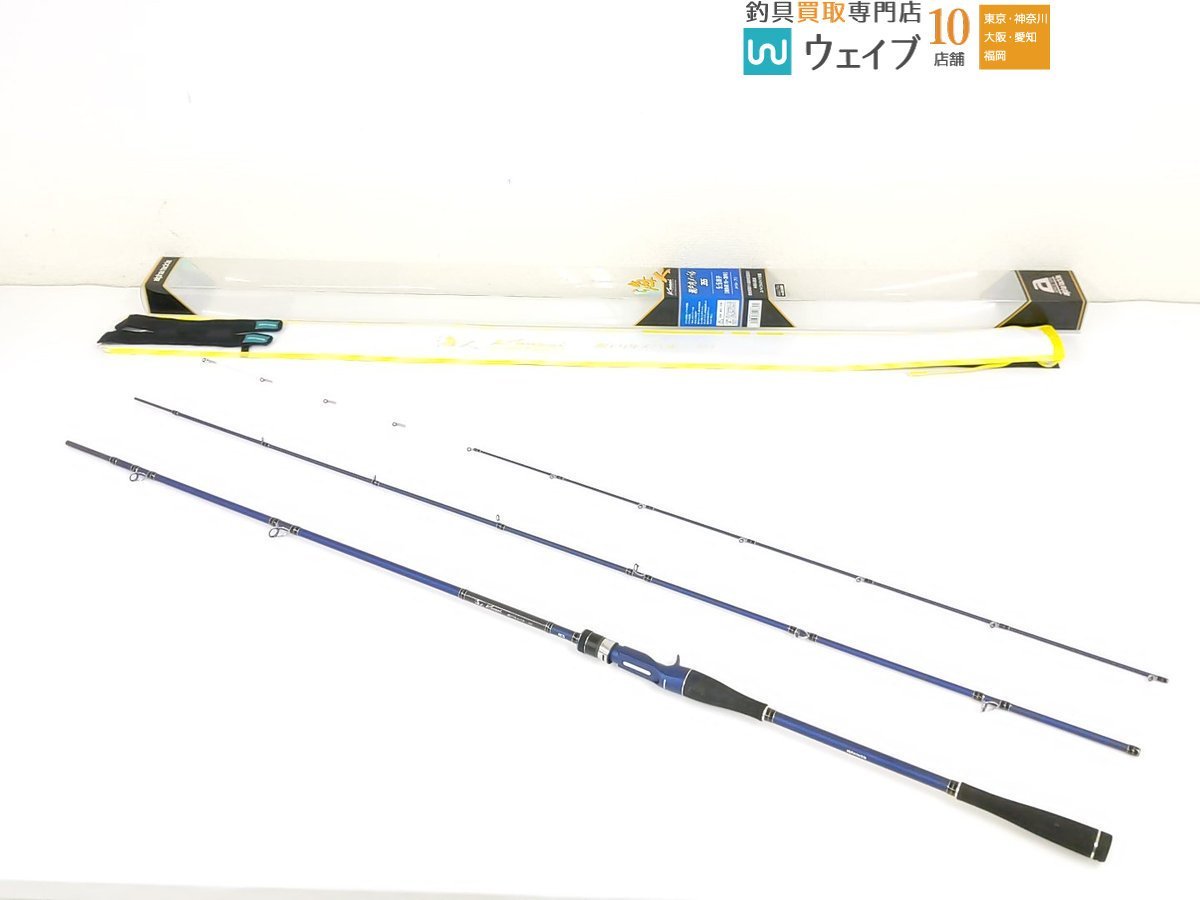 F.C.Real Bristol コンテナ 即決』グラブルEXTRAフェス2023 リアルガチャ6枚 シリアル