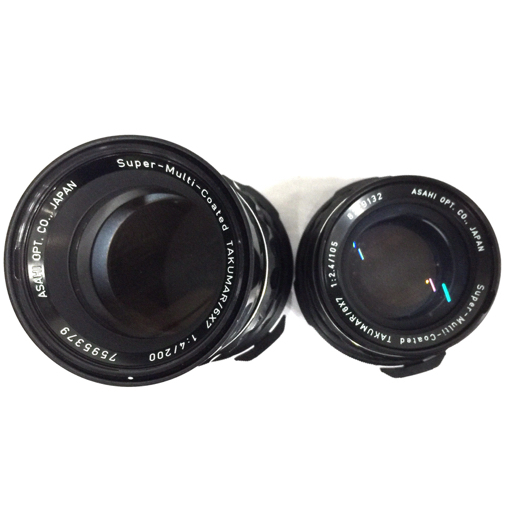 Super-Multi-Coated 6x7 PENTAX SLR! YouTube 67・Super-Multi-coated