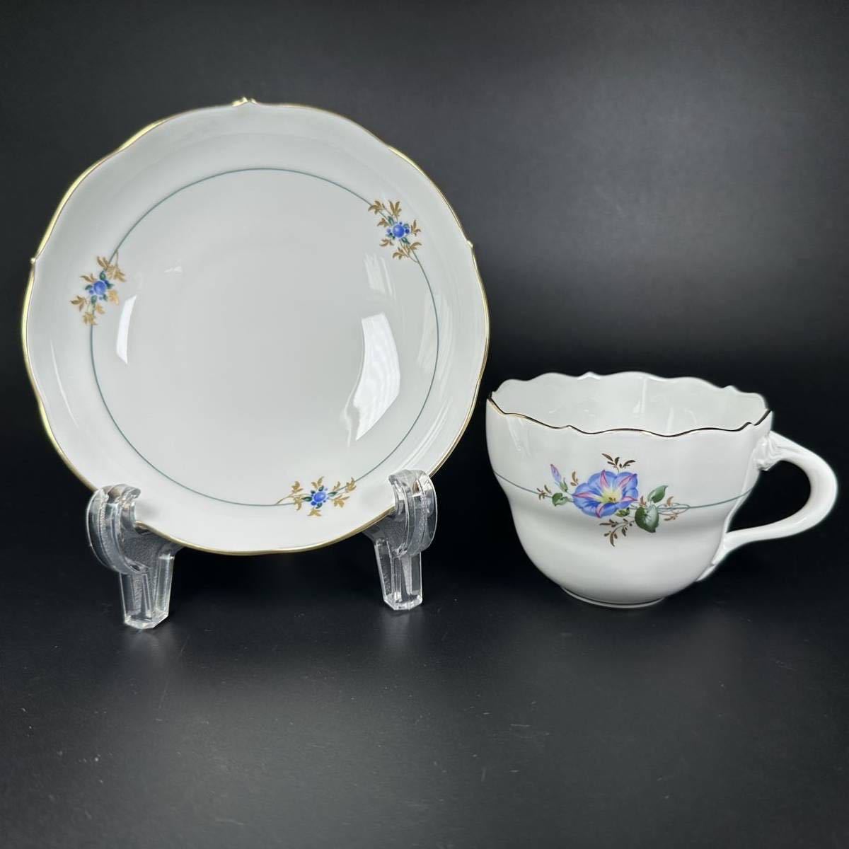 新品 マイセン 夕顔 コーヒーカップ＆ソーサー1客、1級品