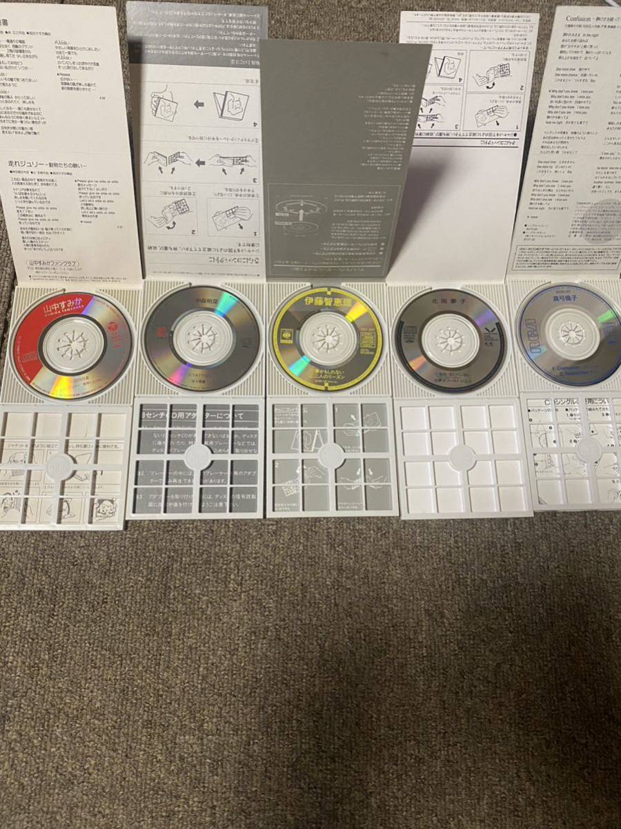 ＣＤシングル_4