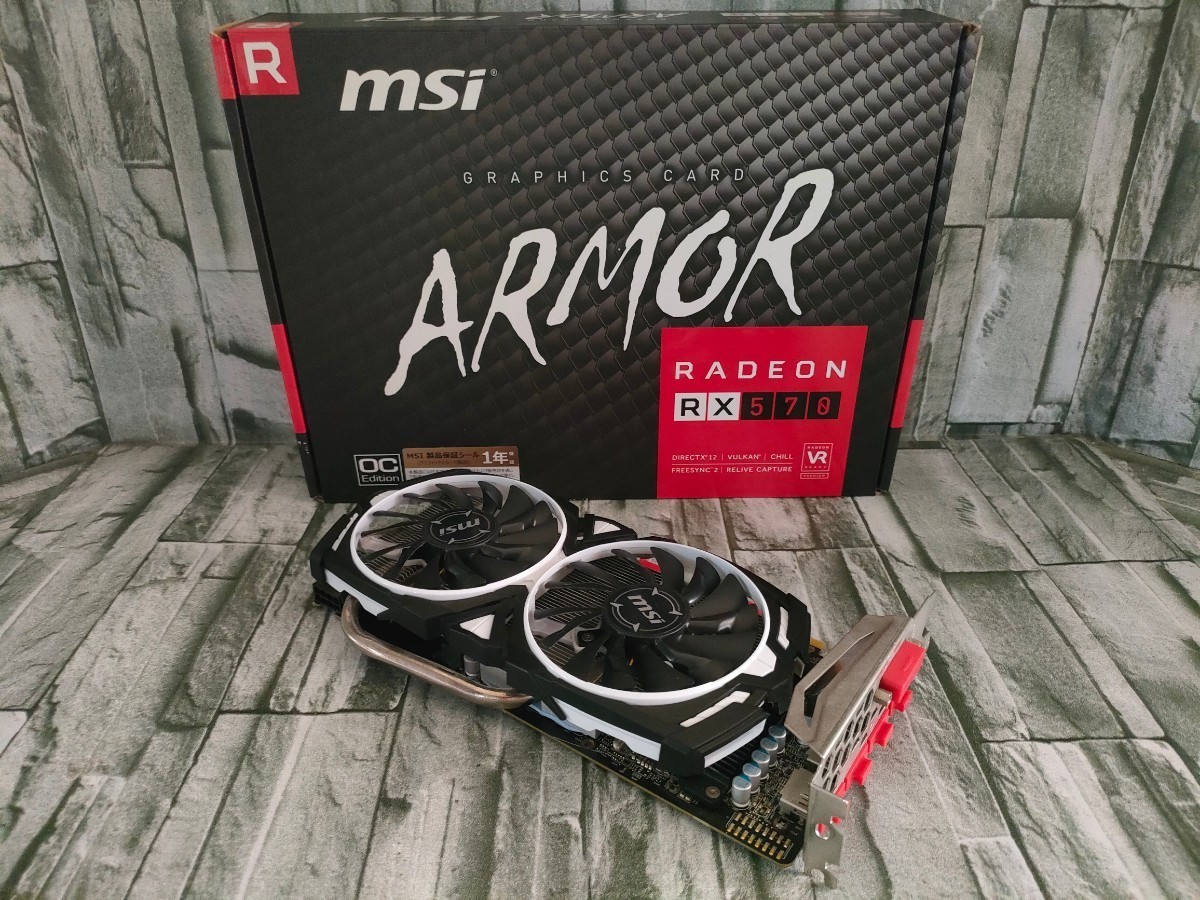 AMD MSI Radeon RX570 4GB ARMOR OC 【グラフィックボード】
