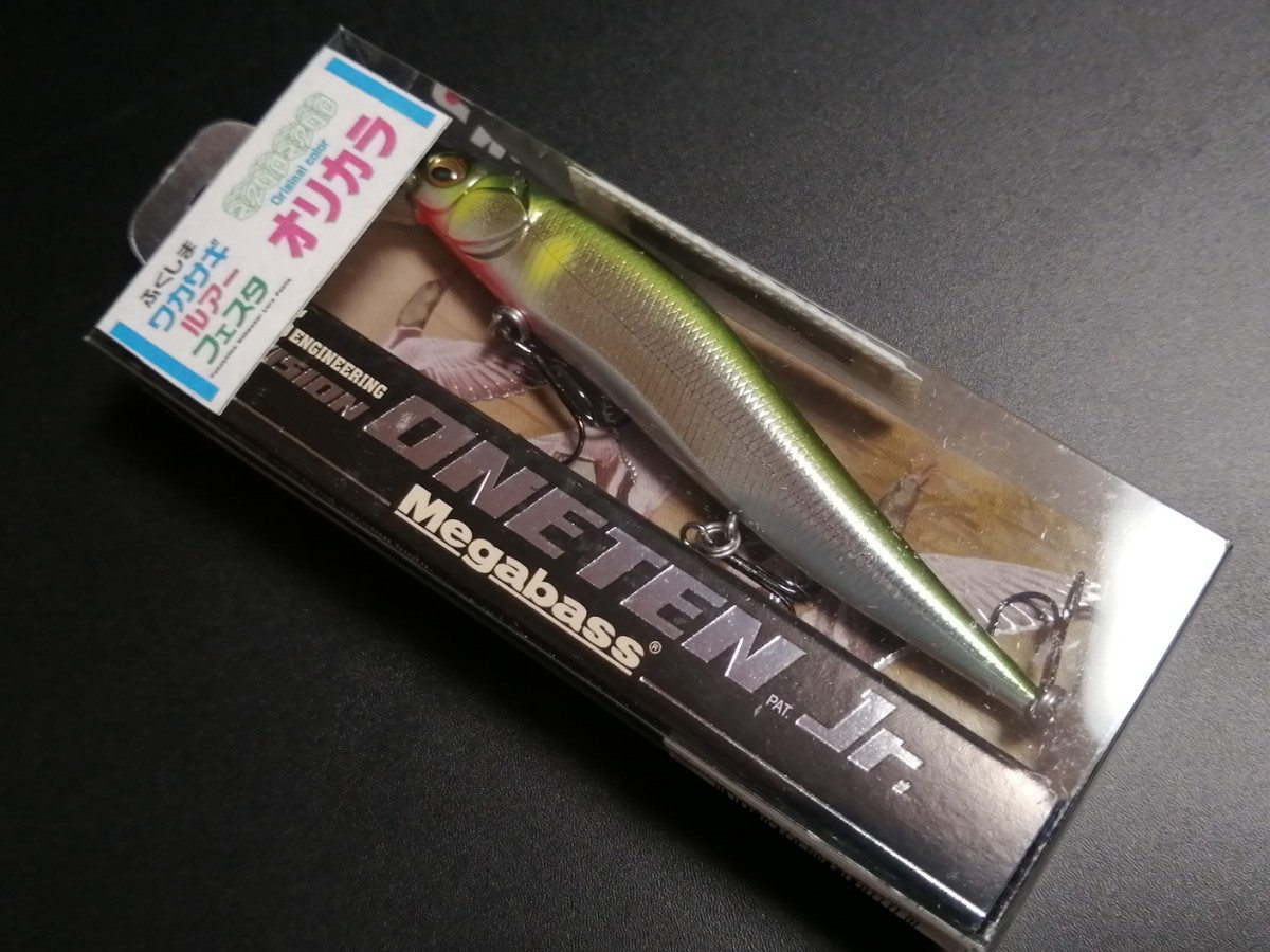 MEGABASS vision oneten Jr. sp-c ABUKUMA AYU メガバス ビジョン