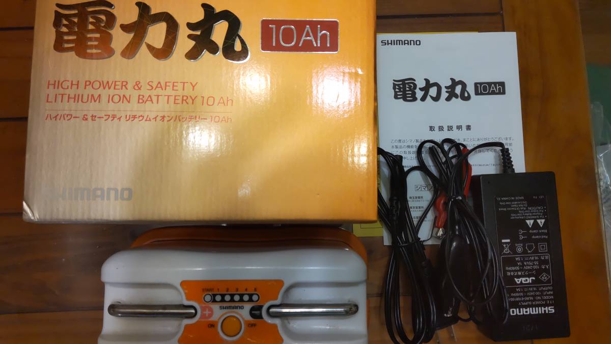 シマノ電力丸10Ah ジャンク (シマノ)｜売買されたオークション情報