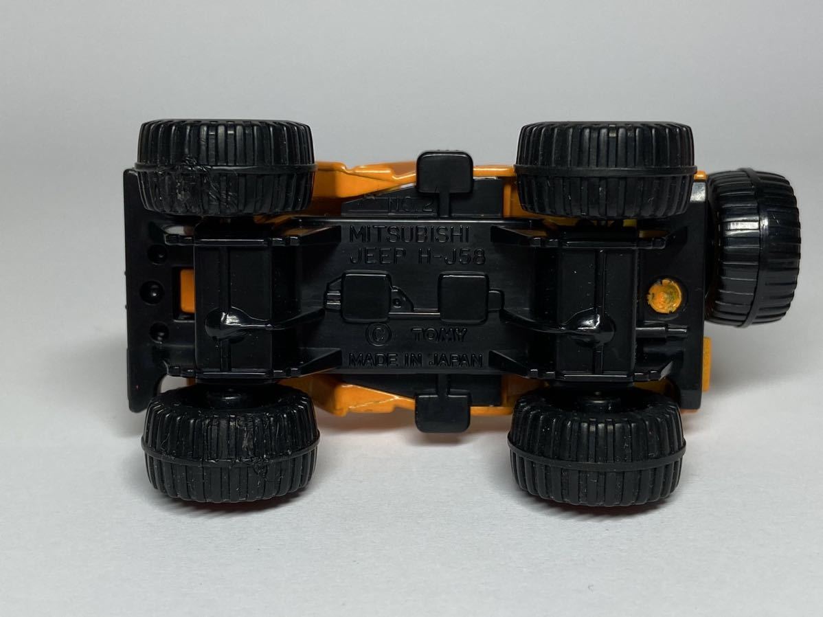 トミカ ビックタイヤシリーズ 三菱ジープ H-J58 日本製 レア 希少