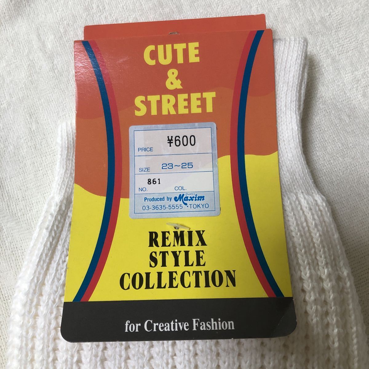 当時物】新品未使用 マキシム ルーズソックス 50センチ (女性用)｜売買