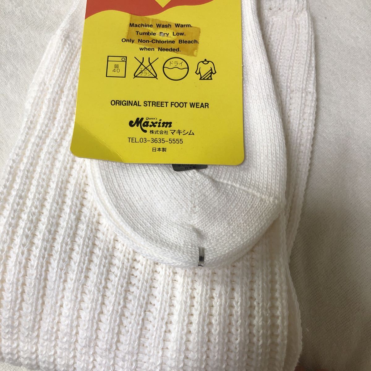 当時物】新品未使用 マキシム ルーズソックス 50センチ (女性用)｜売買