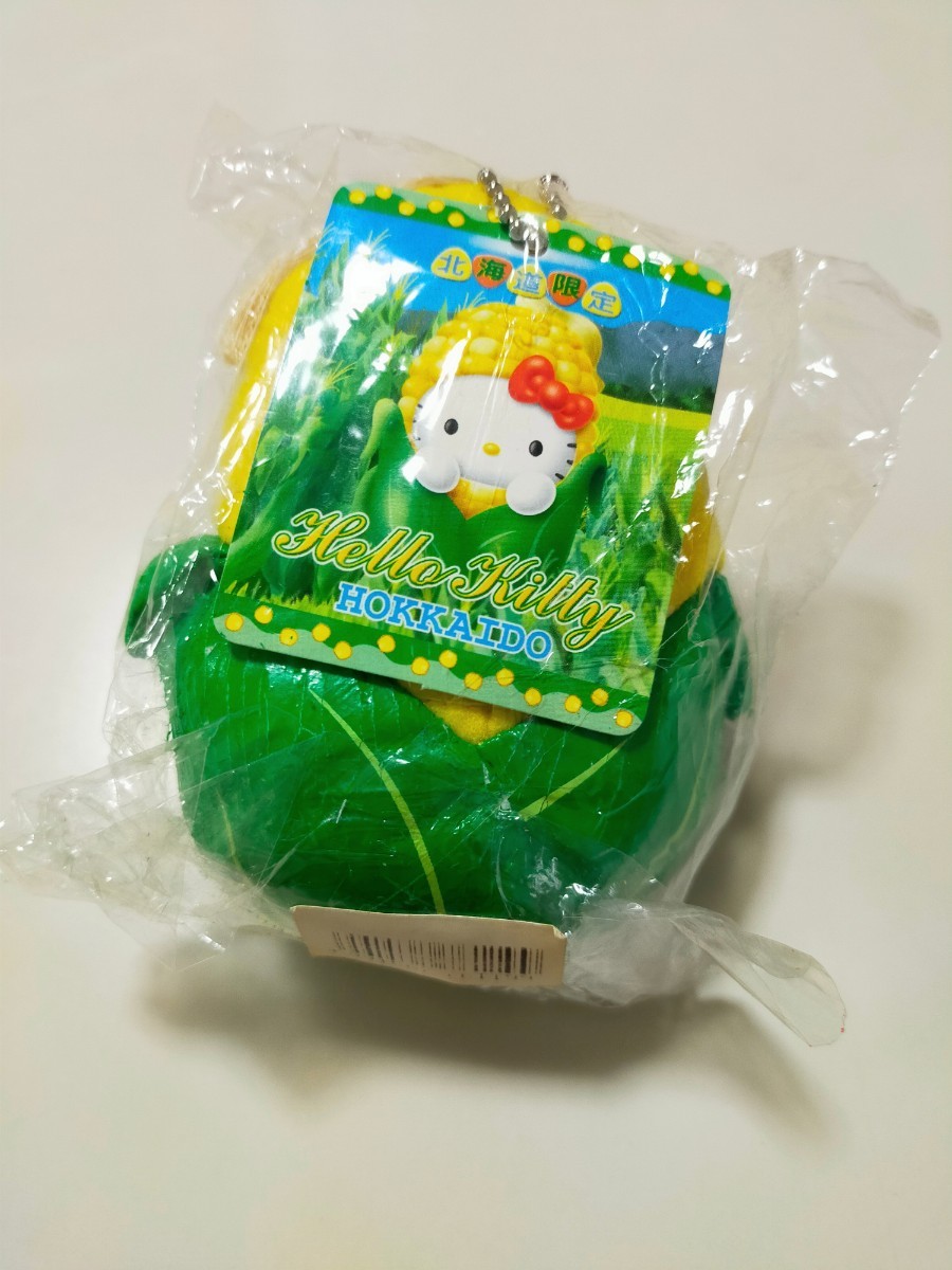 ご当地キティ ぬいぐるみマスコット とうもろこし 北海道限定 Sanrio