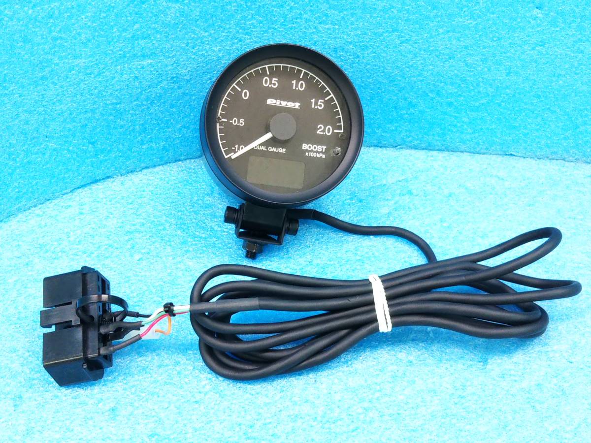 DUAL GAUGE RS｜OBD接続の多機能メーター｜PIVOT【公式】 Pivot 