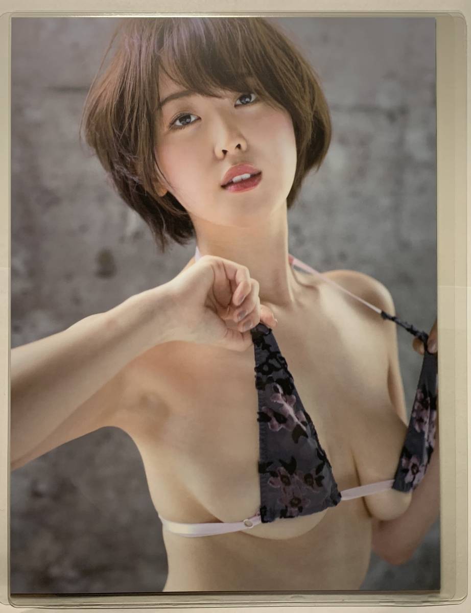 【厚手ラミネート加工】忍野さら　水着　A4変サイズ　雑誌切り抜き 7ページ プレイボーイ増刊サマー2018年【グラビア】-F8