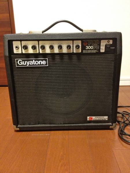 Guyatone Flip GA-300FC グヤトーン・フリップ300（ジャンク）(コンボ 