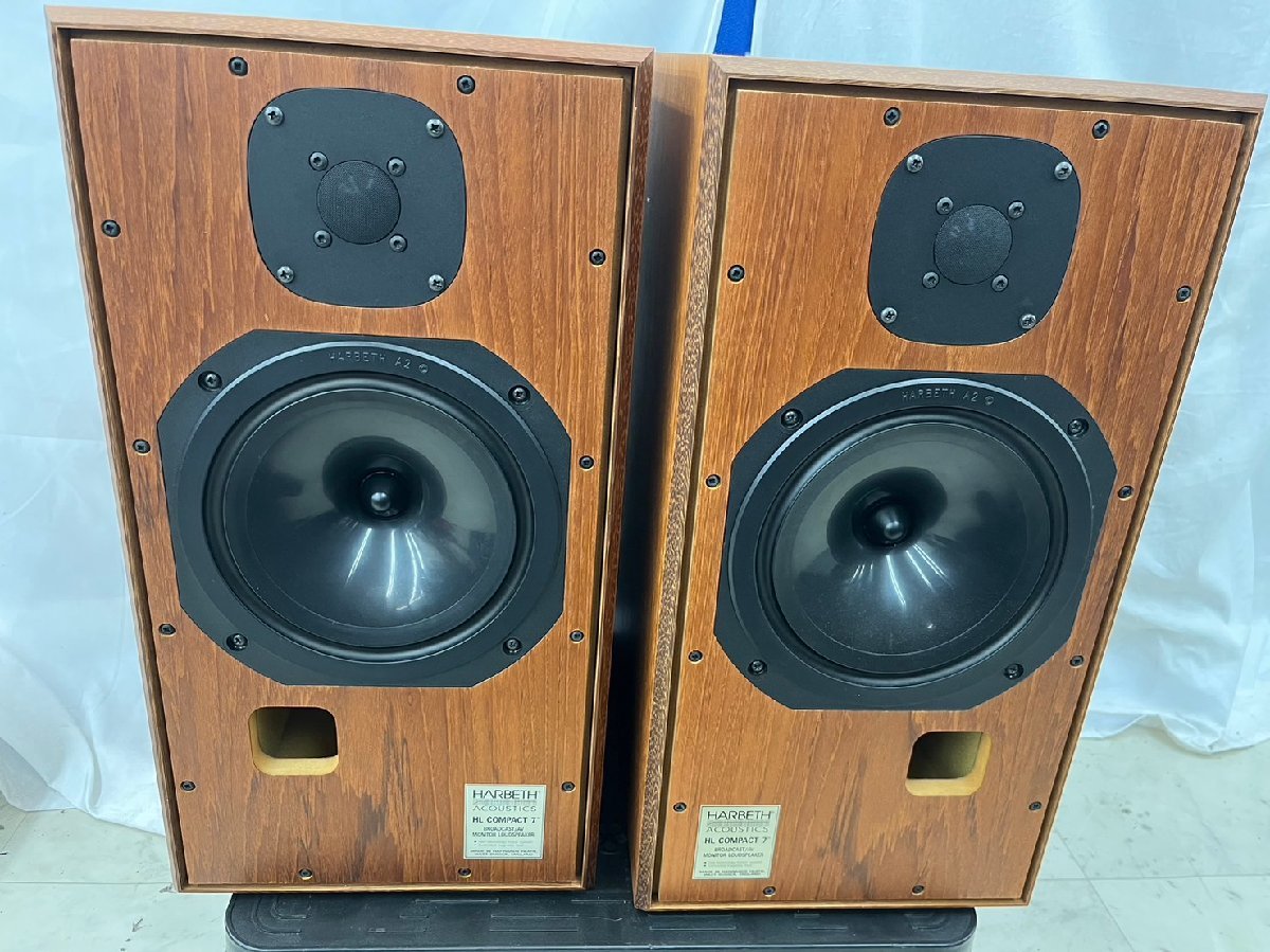 HL - 0 HARBETH 高価買取・販売 中古オーディオ ハイファイ堂