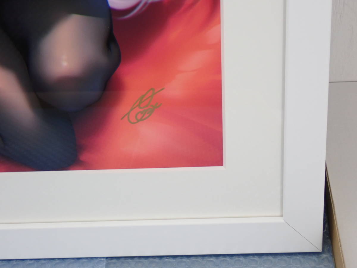 ピロ水直筆サイン入り複製原画 バニー綴