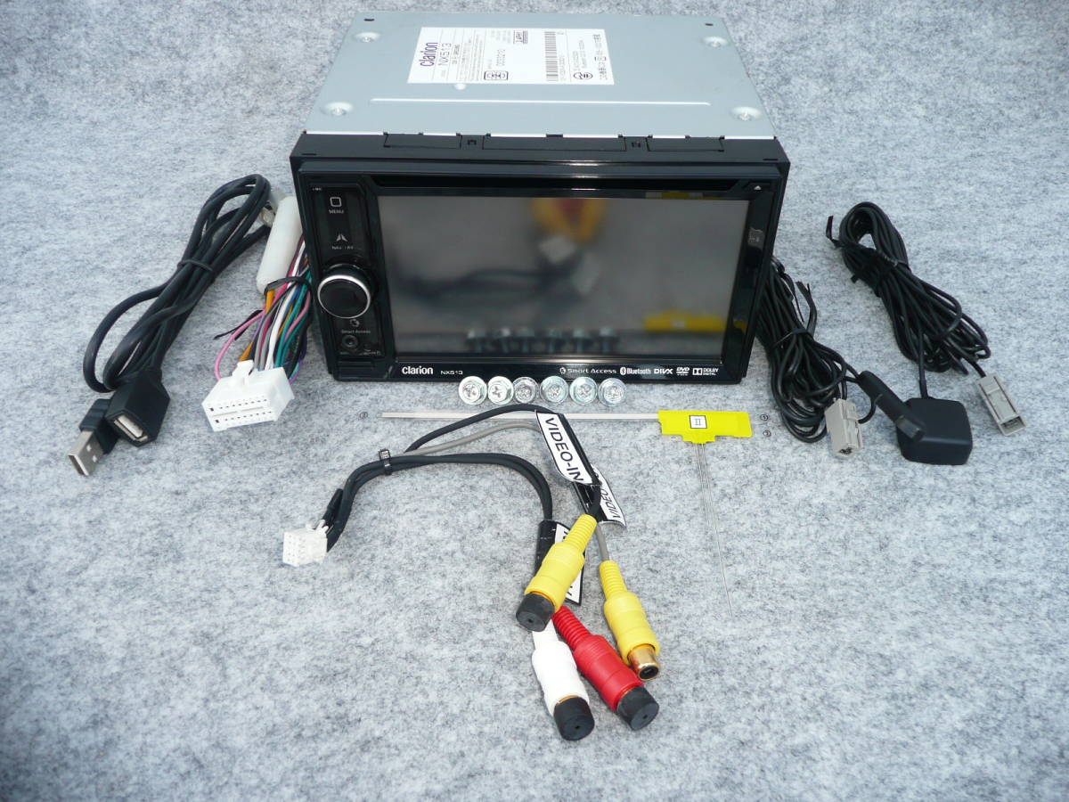 Clarion NX513 ワンセグナビ｜カーナビ