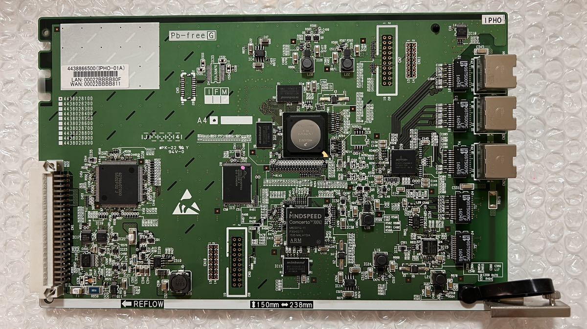 事務・店舗用品 ビジネスホン サクサ/オキ IPHO-01A IP局線ユニット