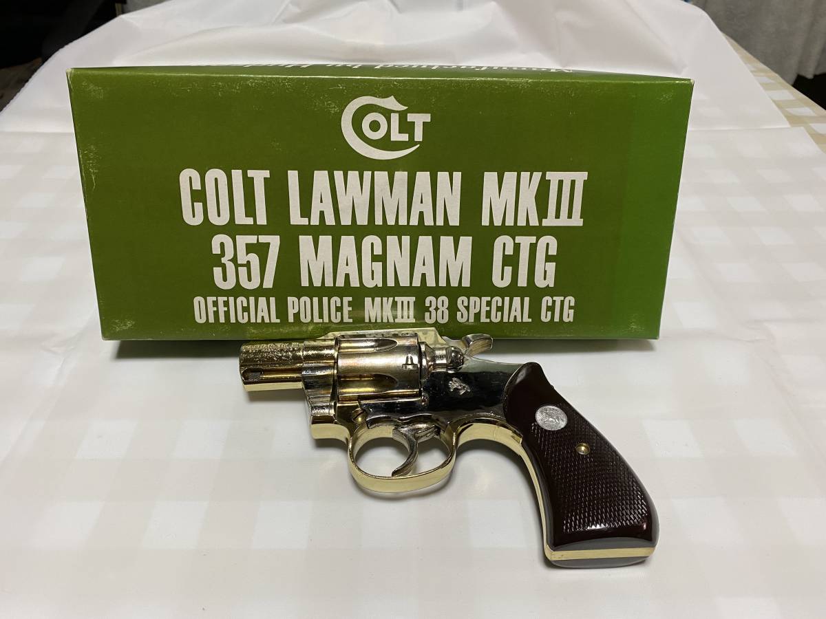★ハドソン金属製ＣＯＬＴ　ＬＡＷＭＡＮ　ＭＫⅢ357マグナム★箱付き・美品