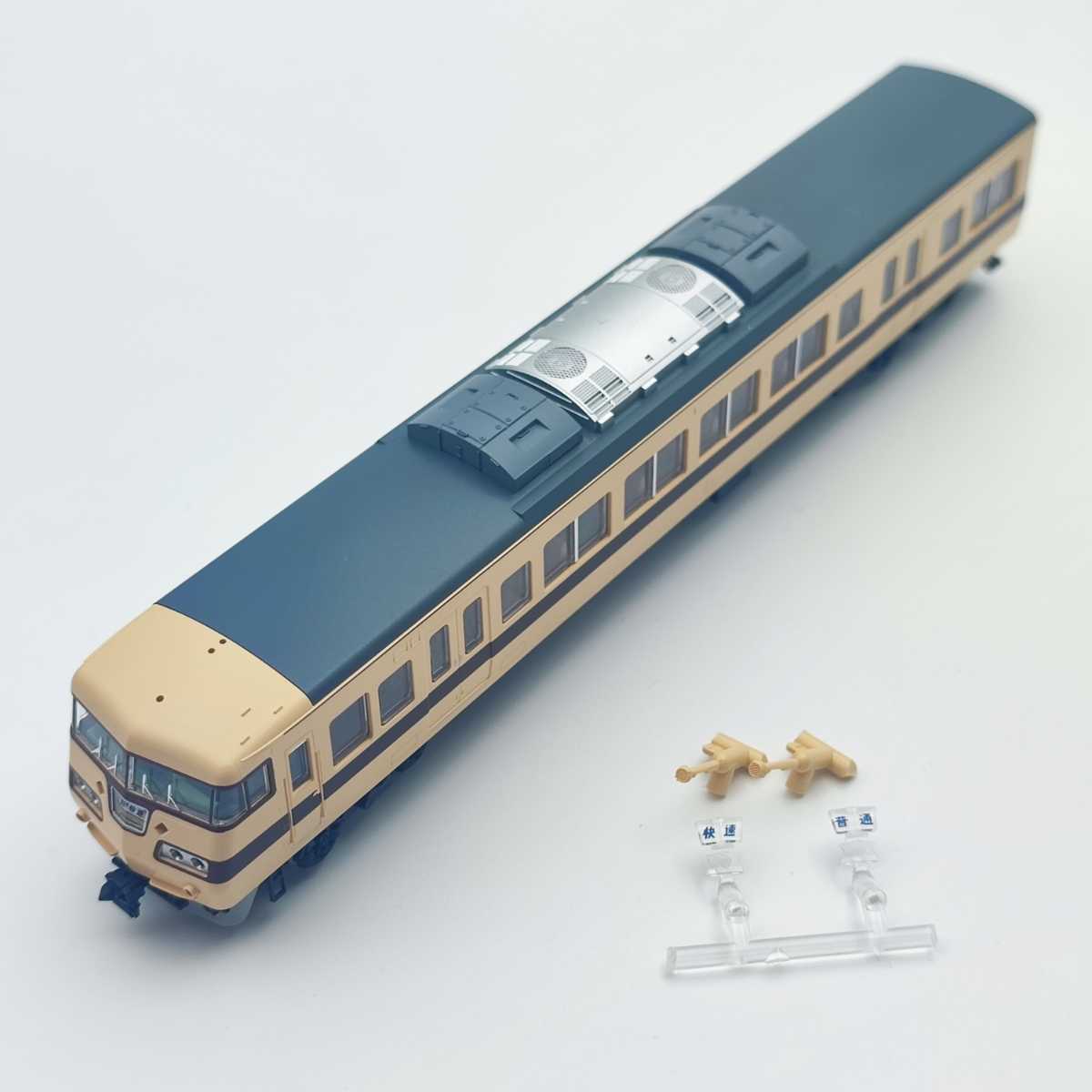 国鉄 0 TOMIX 新快速 Nゲージ 1 100系 近郊電車 セット | ｜製品