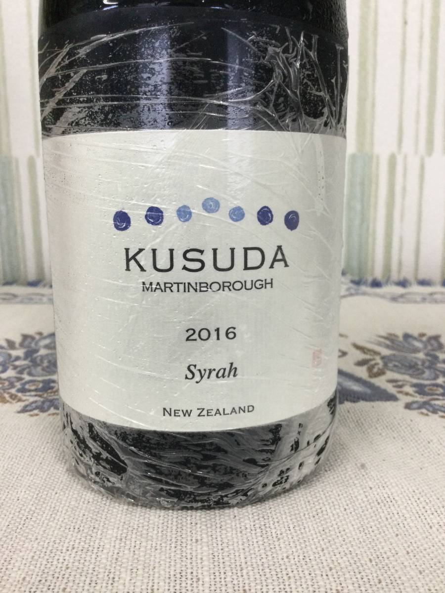 クスダワイン シラー2015 クスダワイン シラー2015 KUSUDA WINES 新