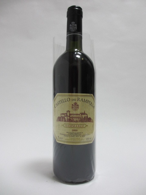 元祖・超タスカン】サンマルコ 2000年 カスッテロ・ディ