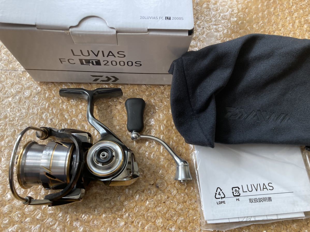 ダイワ　20 ルビアス　FC LT 2000S 良品