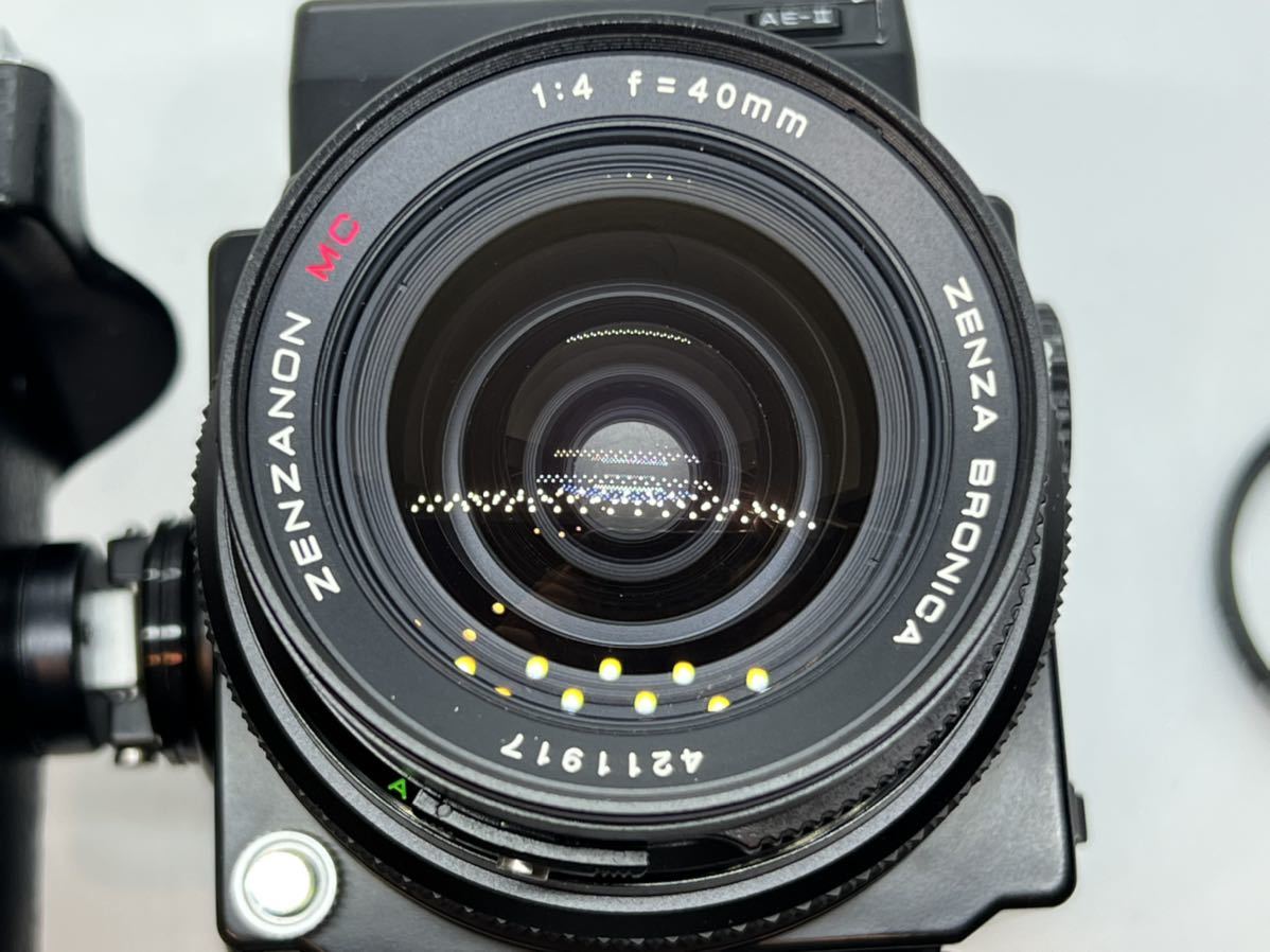 美品 ZENZA BRONICA ETRS AE-II 中判フィルムカメラ / ZENZANON MC 1:4 F=