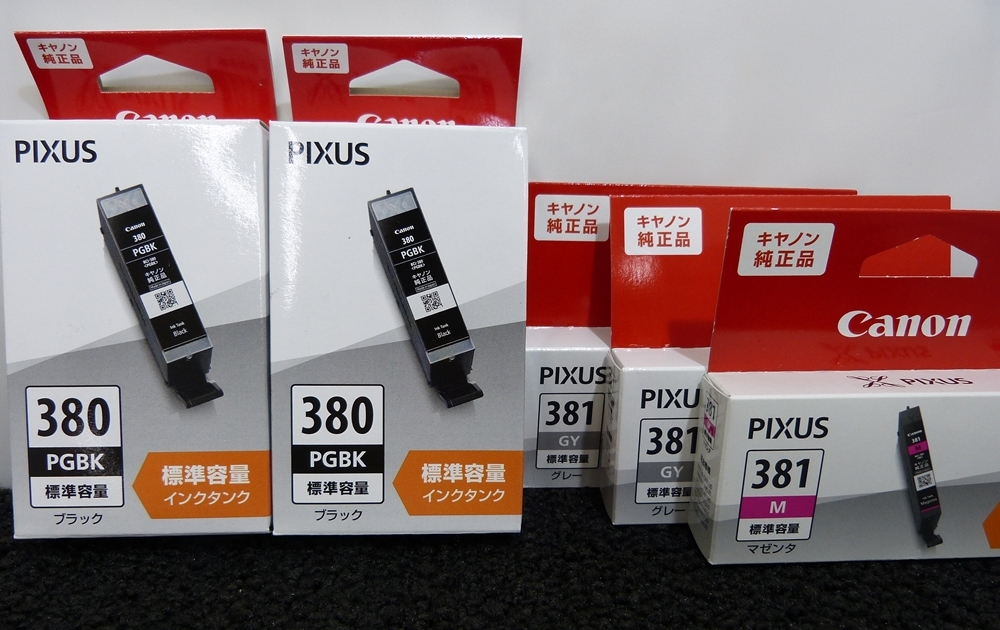 ◇未開封保管品　canon純正　キャノンインクタンク　380PGBK×2/381GY×2/381×1　計5個セット　BCI-380PGBK/BCI-381GY/BCI-381M◇