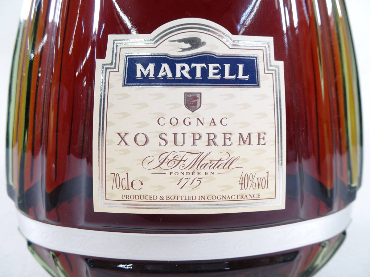 未開栓 マーテルXO コルドンスプリーム 特級700ml マーテル スプリーム XO 700ml グリーンボトル ◇注目! - MARTELL