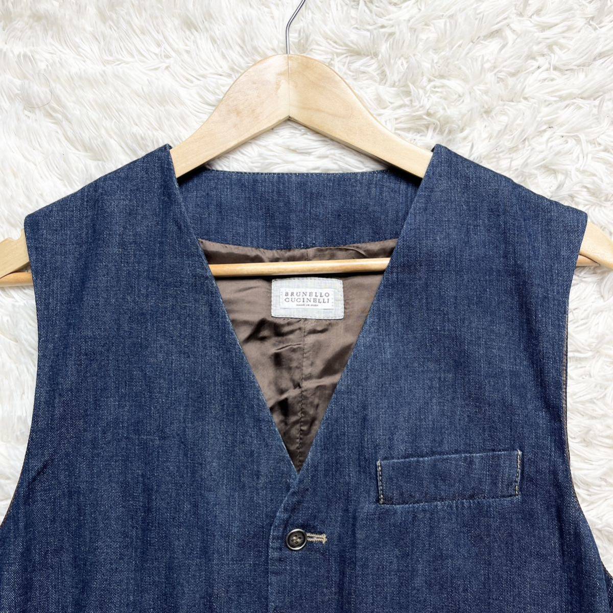 XL/極美品 ○BRUNELLO CUCINELLI ブルネロクチネリ ベスト ジレ