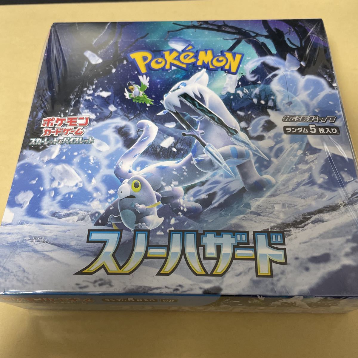 シュリンク有 ポケモンカード スカーレット＆バイオレット スノー