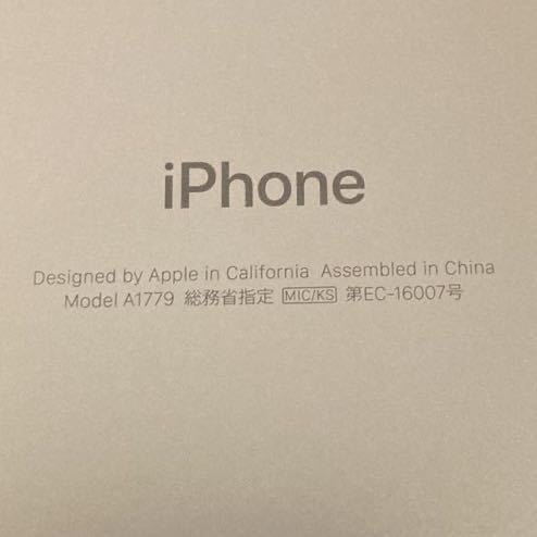 iPhone7 128GB ローズゴールド SoftBank 起動不良_4