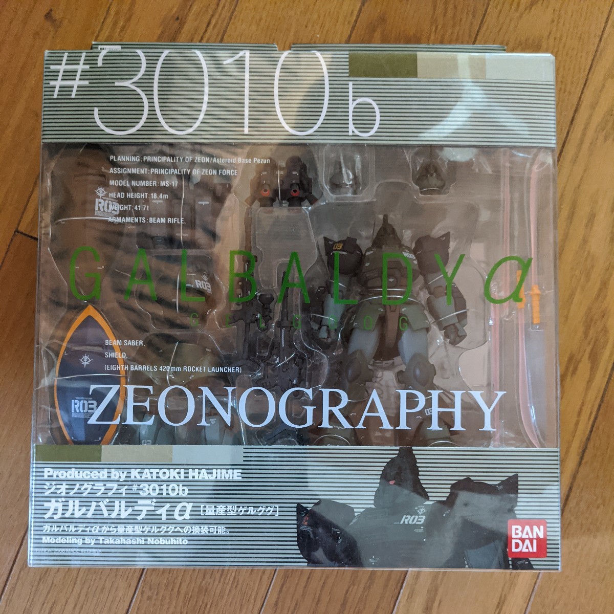 ZEONOGRAPHY #3010b ガルバルディα （量産型ゲルググ） 【公式通販】