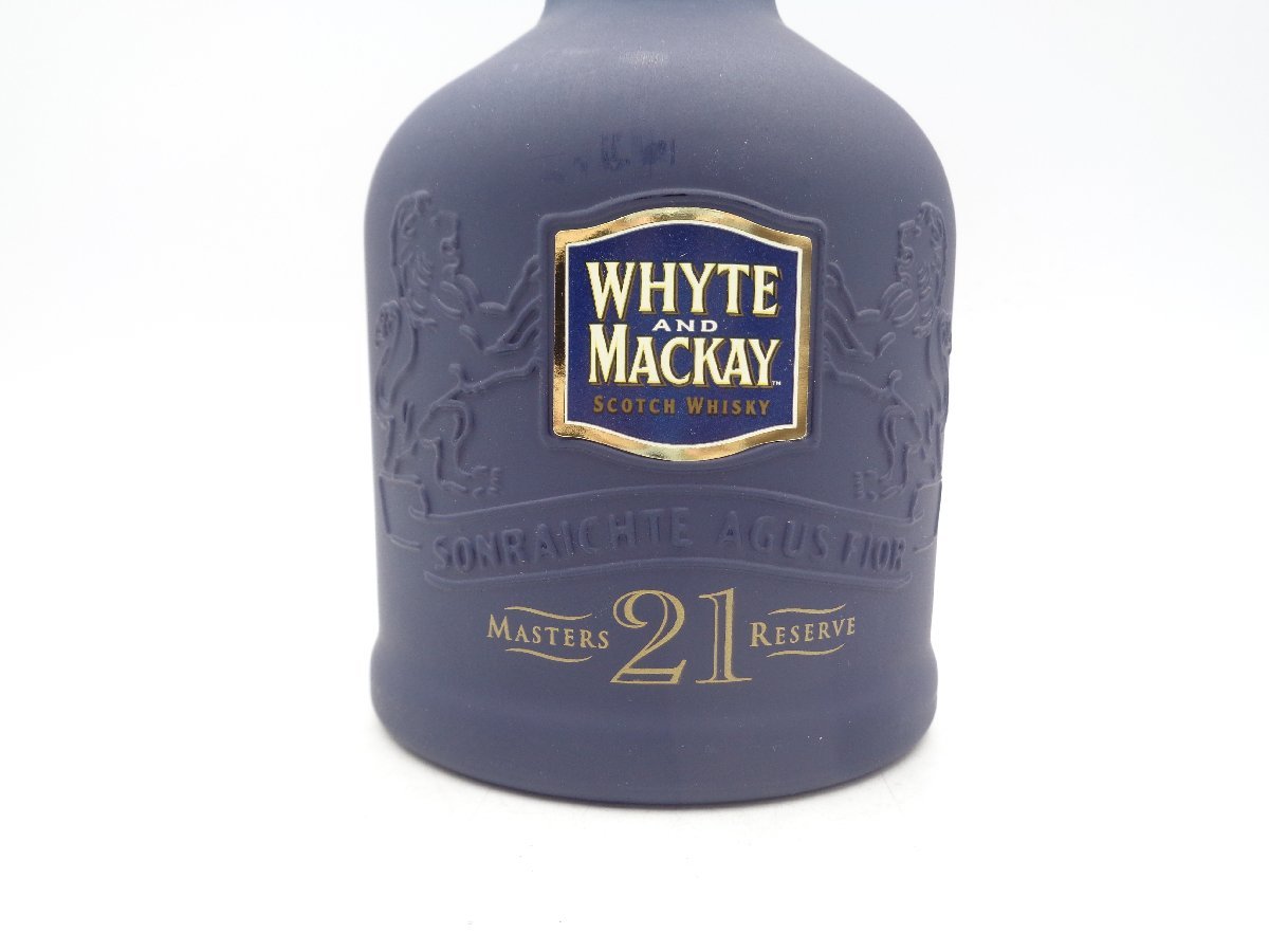 WHYTE＆MACKAY 21年 MASTERS RESERVE ホワイト＆マッカイ マスターズ