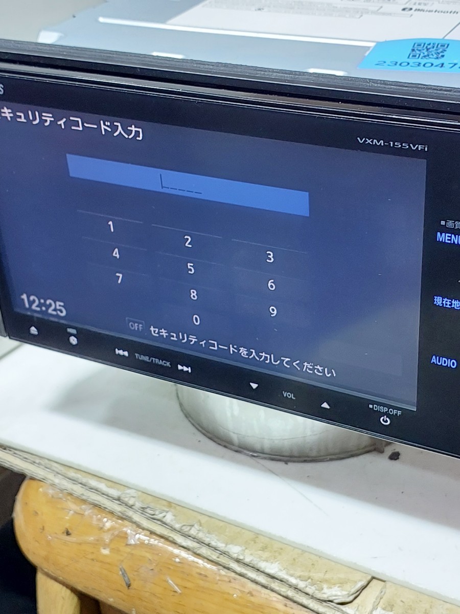 ホンダ純正 GATHERS VXM-155VFi セキュリティロック状態　[管理番号: 　23030478 　]