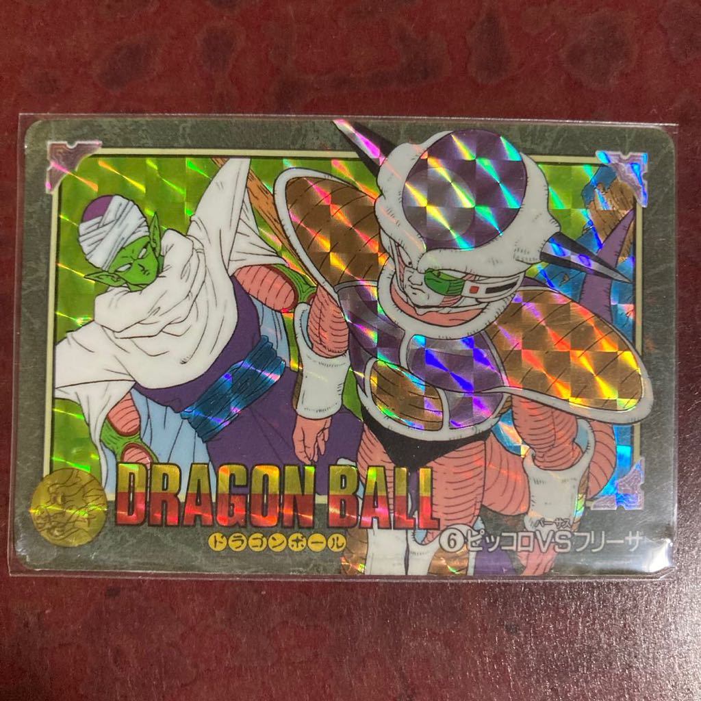 【極美品】ドラゴンボール ビジュアルアドベンチャー カードダス No.6 ピッコロVSフリーザ