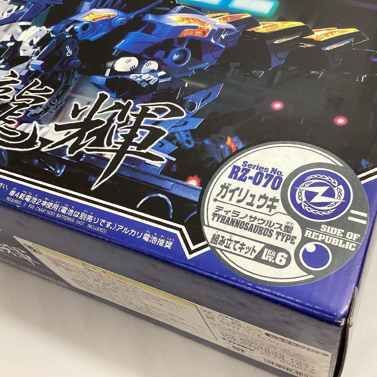未開封 トミー ゾイド 1/72 RZ-070 凱龍輝 ティラノサウルス型 