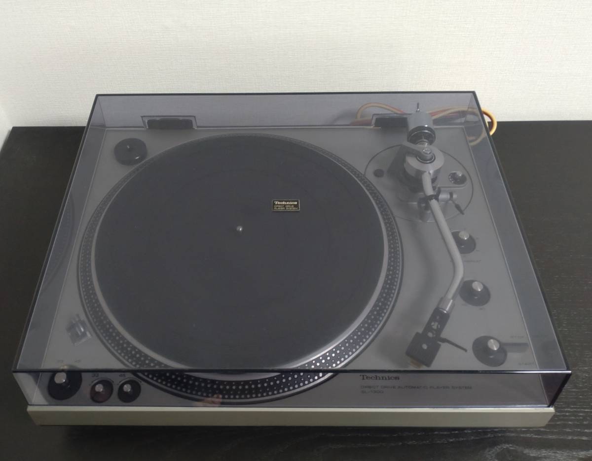 メンテ済み・現状品】☆ Technics・テクニクス ☆ SL-1300☆フル メンテ済み・現状品】☆ Technics・テクニクス ☆ SL-1300☆フル