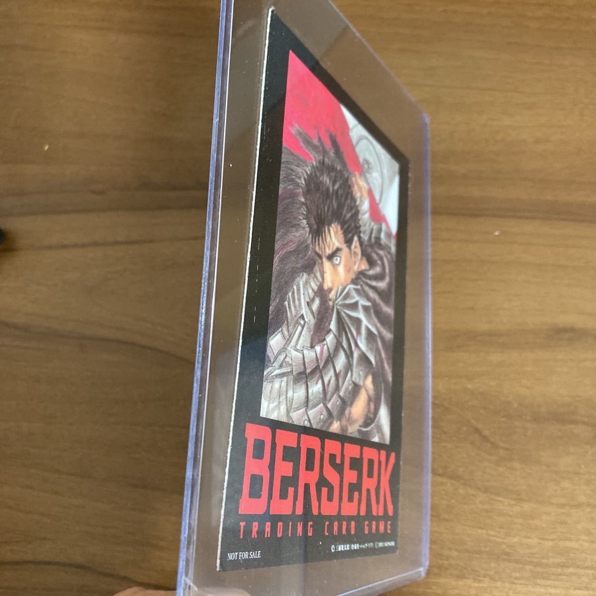 ベルセルクカード BERSERK ベルセルク初回特典 三浦建太郎描きおろし
